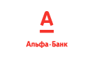 Банк Альфа-Банк в Дмитриановском